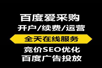 信息流广告跨平台推广案例解析